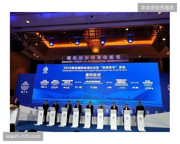 2027年赛事内容生产将迎来基于超低延迟协议的行业标准化拐点